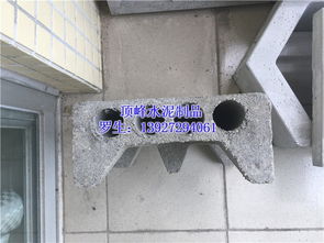 东莞水泥隔热砖优势及顶峰水泥制品直销服务