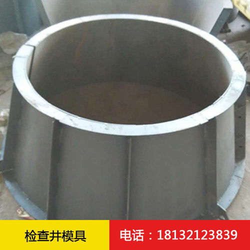 水泥检查井模具厂家直销与水泥制品一站式采购指南