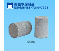 水泥制品厂的销售策略与实践